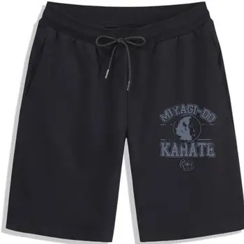 Летние мужские шорты Karate Kid, Серый Вереск, Мияги-До Каратэ