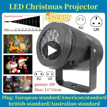 Светодиодная Рождественская лампа для проектора, вращающаяся лампа для внутреннего и наружного проектора, Праздничное Рождественское украшение для вечеринки, светодиодное освещение ЕС / США