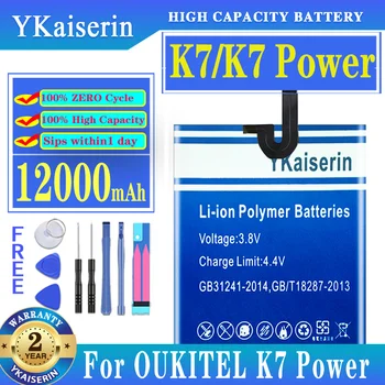 Сменный аккумулятор YKaiserin 12000mAh K7 power для аккумуляторов OUKITEL K7Power