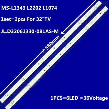 40 шт. Светодиодная лента подсветки для 32 дюймов JL.D32061330-081AS-M MS-L1343 MS-L2430 V2 MS-L1074 MS-L1815 MS-L2202 CY 2*6_3030_300MA_36V