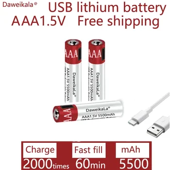 Бесплатное зарядное устройство большой емкости 1,5 В AAA 5500 мАч USB-перезаряжаемый литий-ионный аккумулятор для дистанционного управления беспроводной мышью + кабель