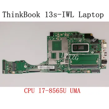 Используется для материнской платы ноутбука Lenovo ThinkBook 13s-IWL С процессором I7-8565U UMA FRU 5B20S42587