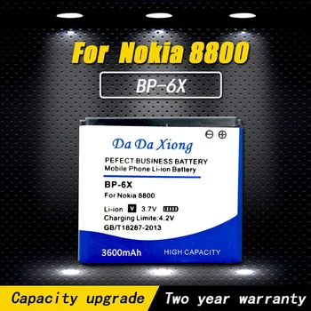 Высококачественный литий-ионный аккумулятор 3600 мАч BP-6X для телефона Nokia 8860 8800 Sirocco N73i Bateria